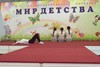 Танец "Вдохновение души". Коллектив "Шаг вперед "