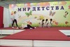Танец "Вдохновение души". Коллектив "Шаг вперед "