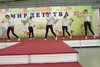 Танец "Вдохновение души". Коллектив "Шаг вперед "