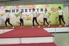 Танец "Вдохновение души". Коллектив "Шаг вперед "