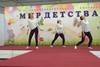 Танец "Вдохновение души". Коллектив "Шаг вперед "