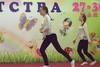 Танец "Вдохновение души". Коллектив "Шаг вперед "
