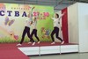 Танец "Вдохновение души". Коллектив "Шаг вперед "
