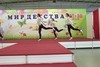 Танец "Вдохновение души". Коллектив "Шаг вперед "
