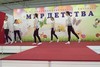 Танец "Вдохновение души". Коллектив "Шаг вперед "