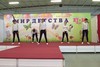 Танец "Вдохновение души". Коллектив "Шаг вперед "