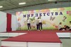 Танец "Вдохновение души". Коллектив "Шаг вперед "