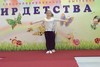 Танец "Вдохновение души". Коллектив "Шаг вперед "