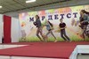 Финальный танец. Уличные танцы.
