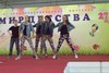 Финальный танец. Уличные танцы.