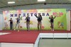 Финальный танец. Уличные танцы.