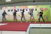 Финальный танец. Уличные танцы.