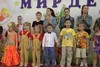 Общее фото