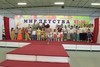 Общее фото