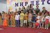 Общее фото