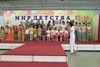 Общее фото