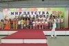 Общее фото
