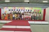 Общее фото