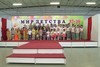 Общее фото