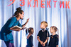 Профессиональные фото с отчетного концерта 3 июня 2015 года