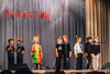 Профессиональные фото с отчетного концерта 3 июня 2015 года