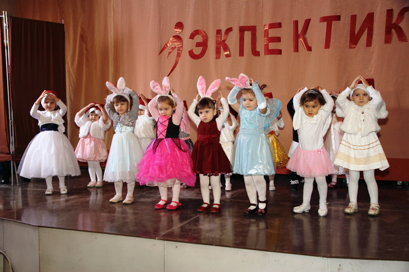 Новогодний праздник 2013 года