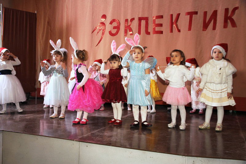 Новогодний праздник 2013 года