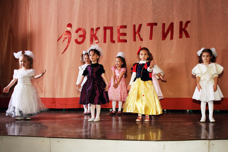 Новогодний праздник 2013 года