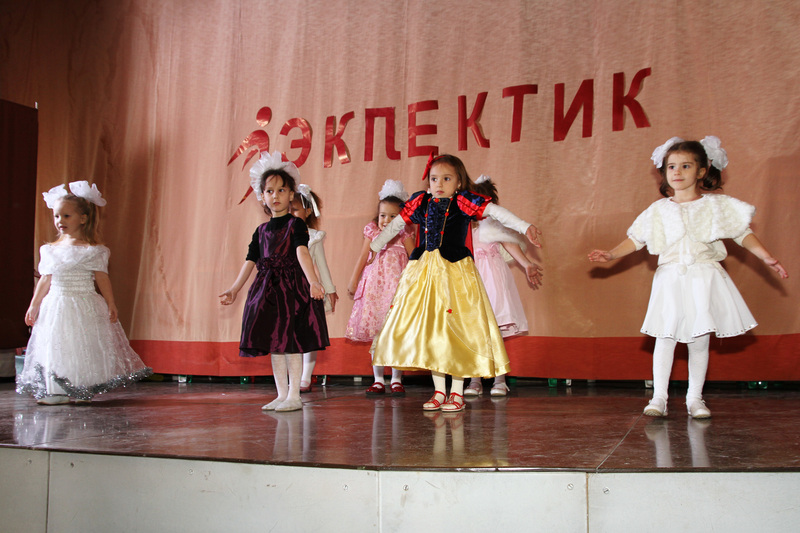 Новогодний праздник 2013 года