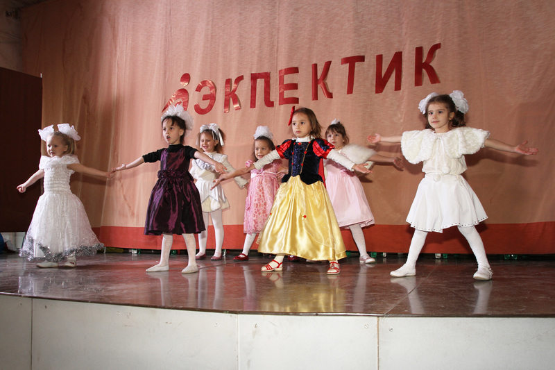 Новогодний праздник 2013 года