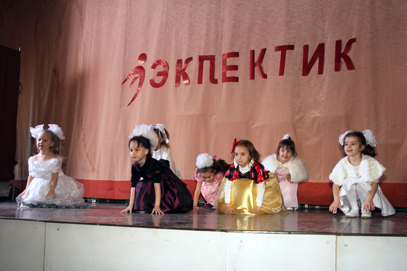 Новогодний праздник 2013 года