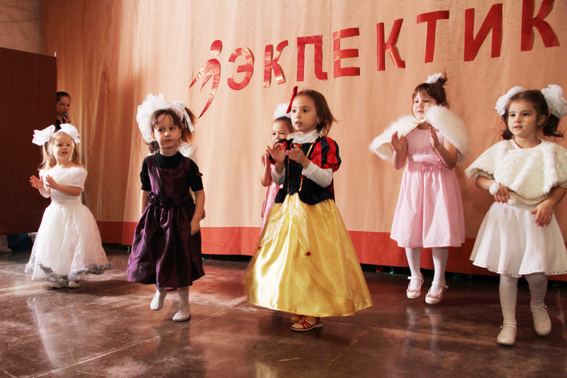 Новогодний праздник 2013 года