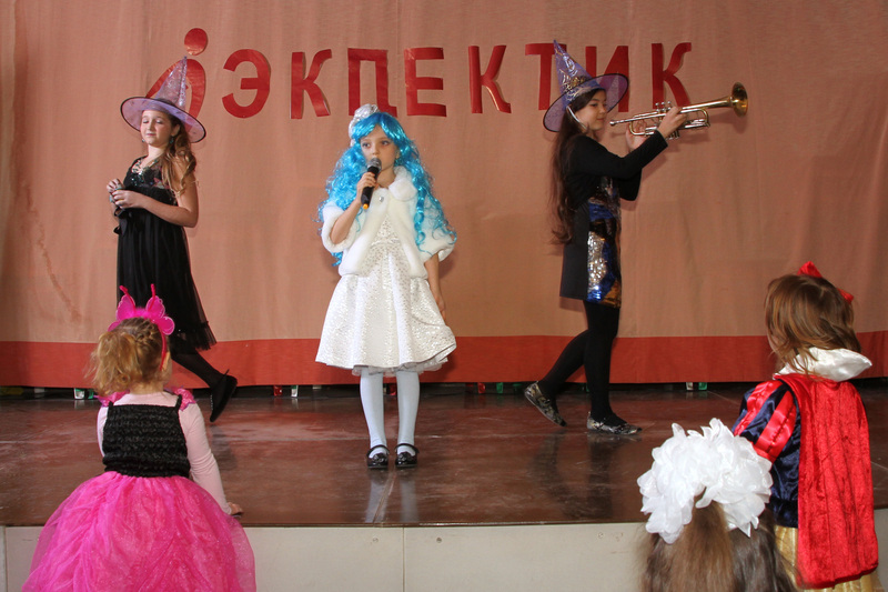 Новогодний праздник 2013 года