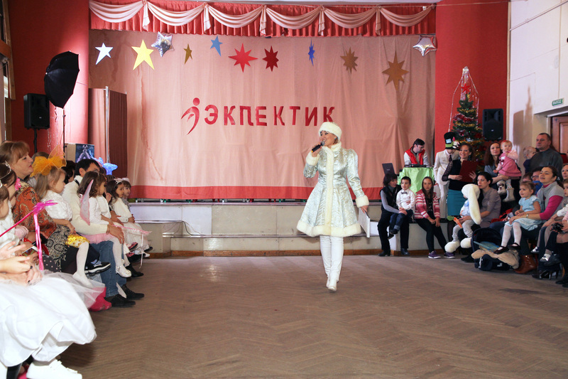 Новогодний праздник 2013 года