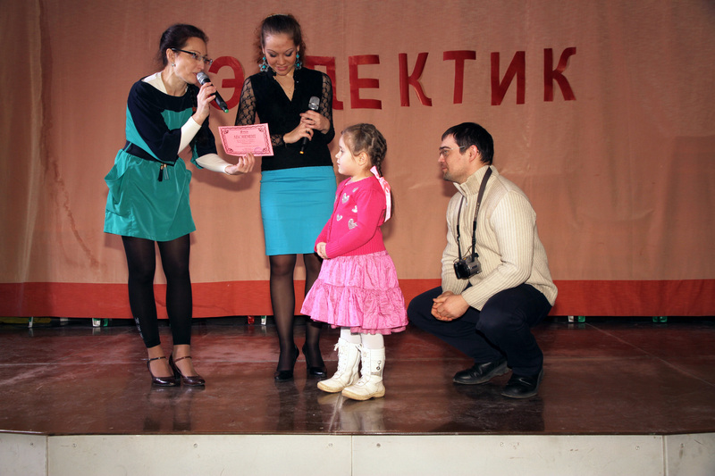 Новогодний праздник 2013 года