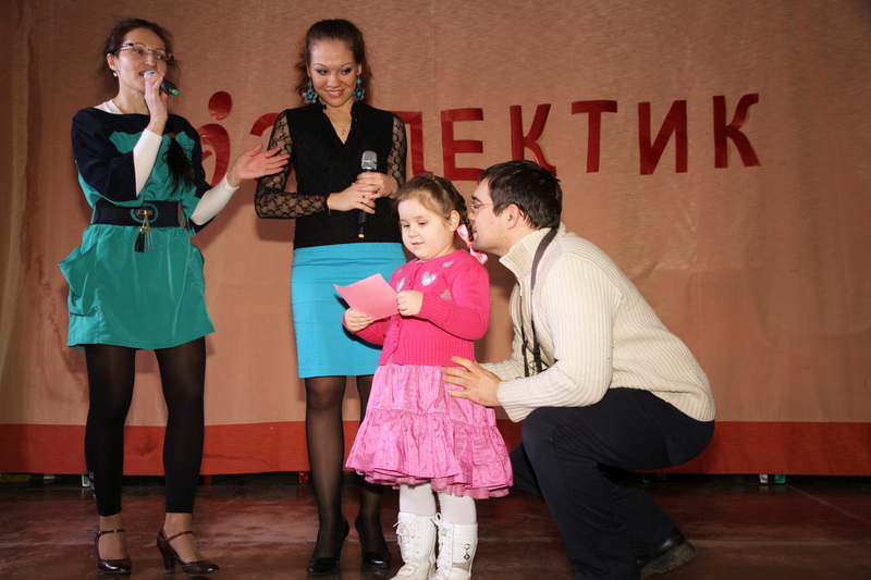 Новогодний праздник 2013 года