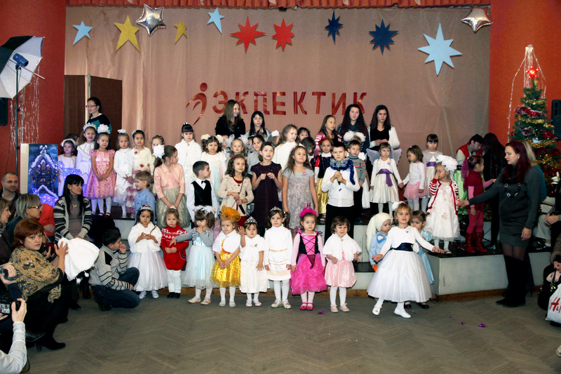 Новогодний праздник 2013 года