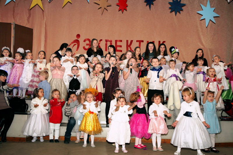Новогодний праздник 2013 года