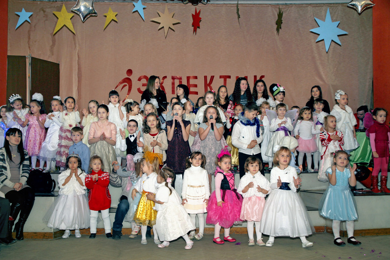 Новогодний праздник 2013 года