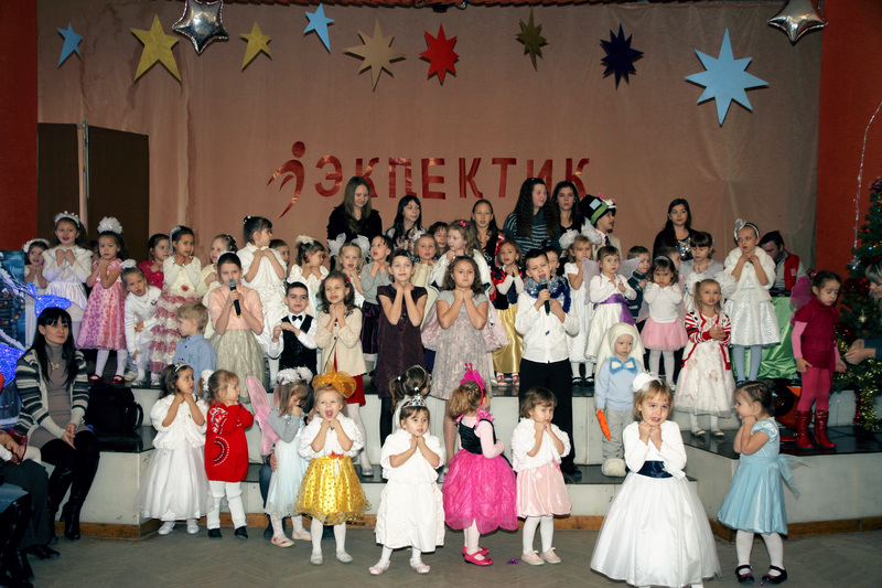 Новогодний праздник 2013 года