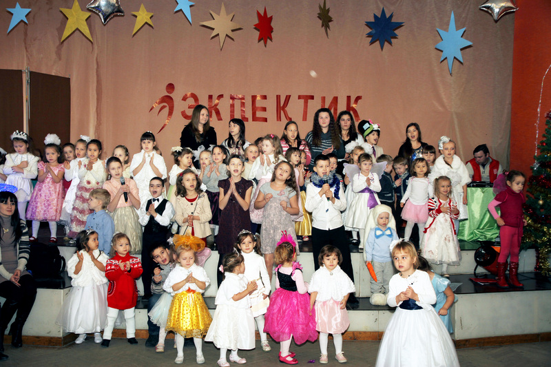 Новогодний праздник 2013 года
