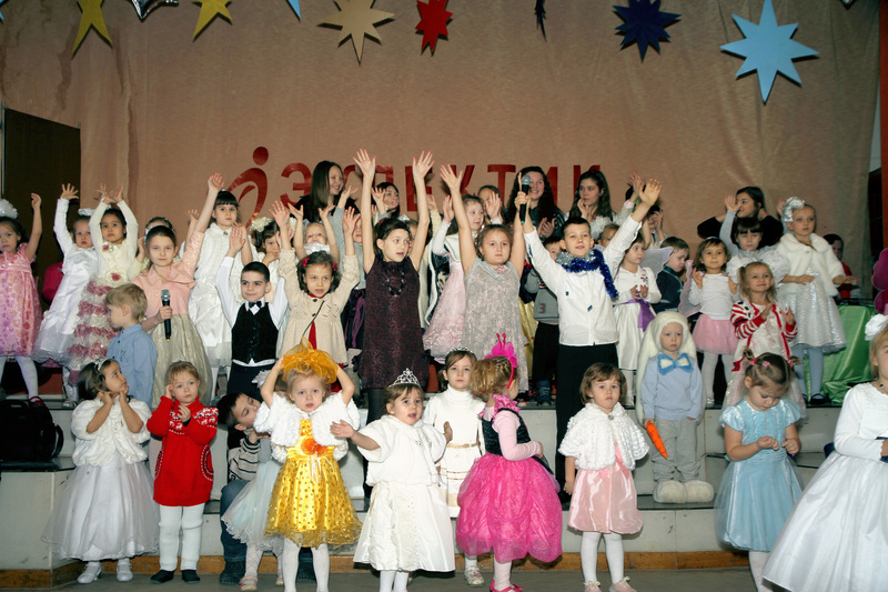 Новогодний праздник 2013 года