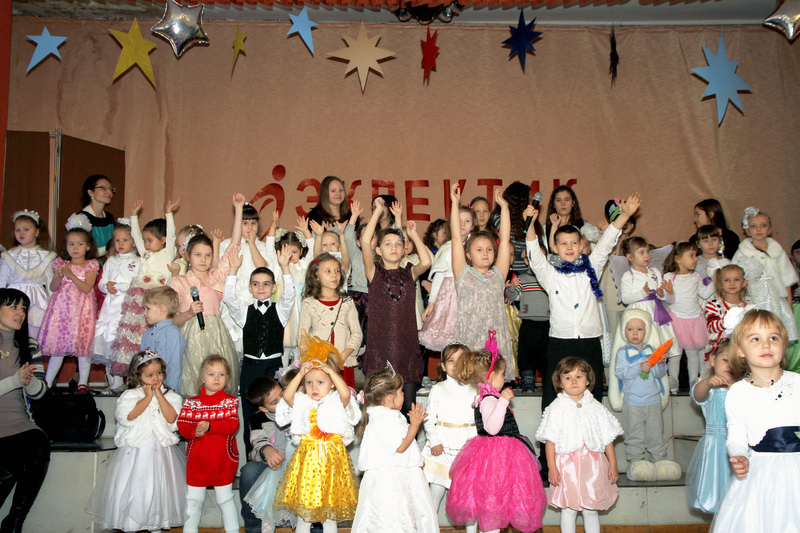 Новогодний праздник 2013 года