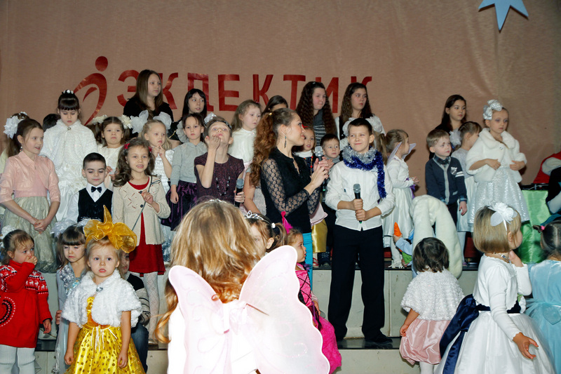 Новогодний праздник 2013 года