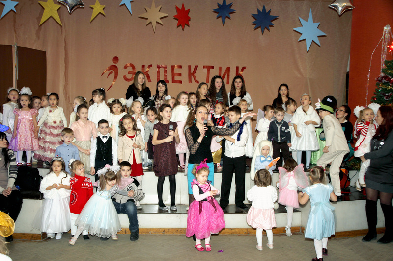 Новогодний праздник 2013 года