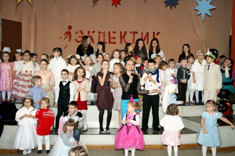 Новогодний праздник 2013 года