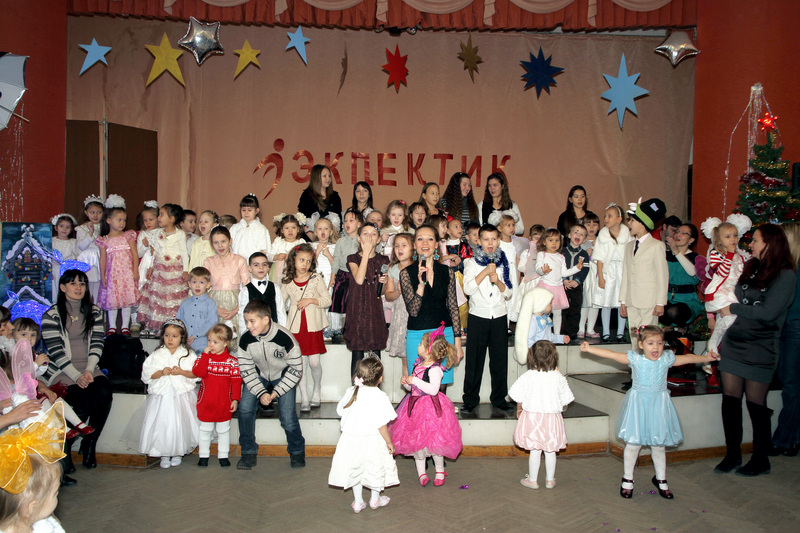 Новогодний праздник 2013 года