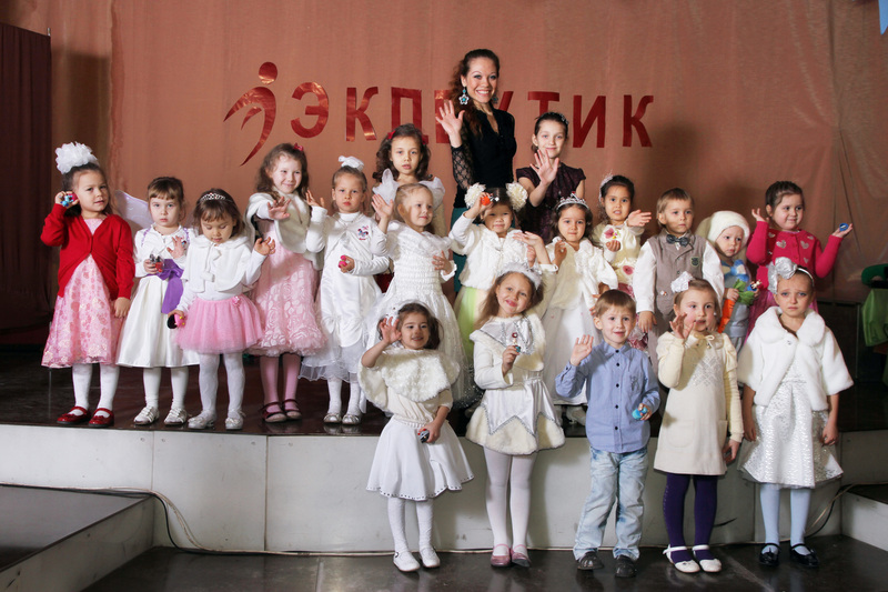 Новогодний праздник 2013 года