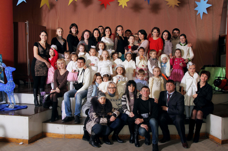 Новогодний праздник 2013 года