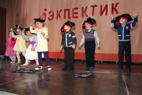 Средняя группа 